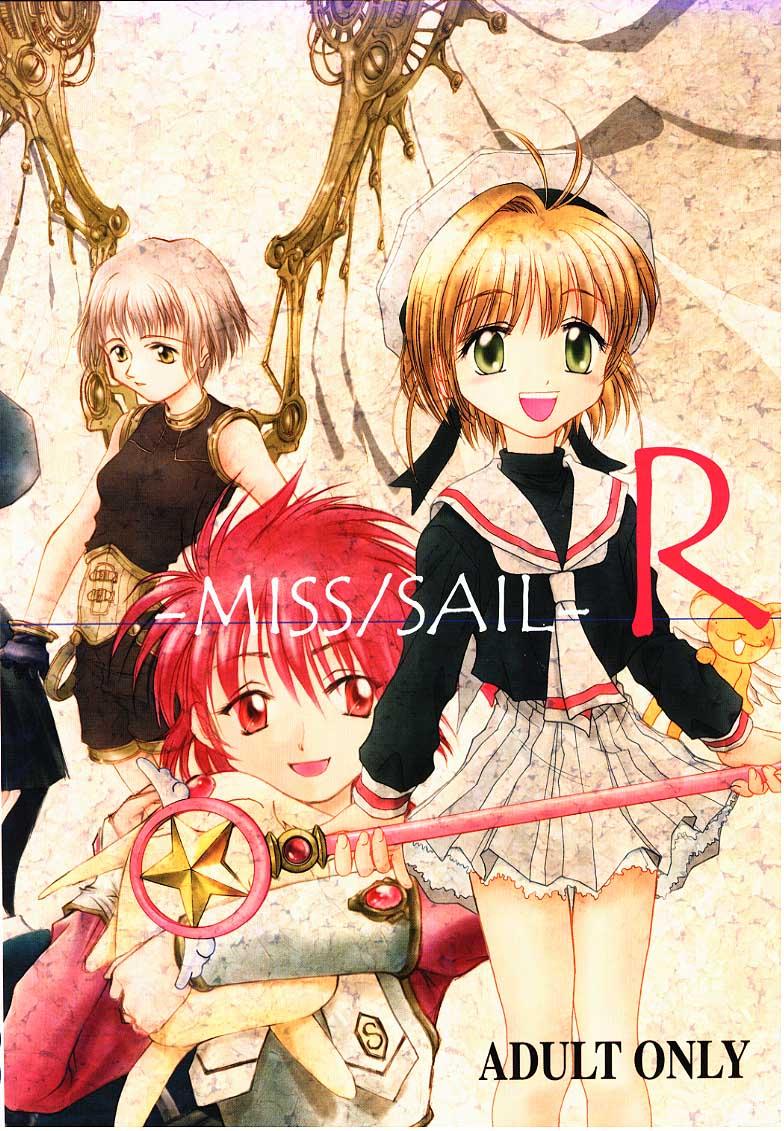 Miss/Sail R 39