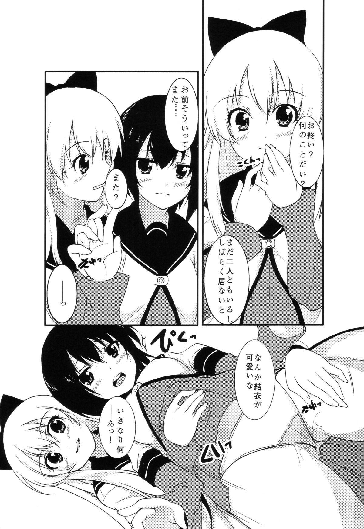 Hot Girls Getting Fucked Sakurairo Gorakubu - Yuruyuri Spooning - Page 10