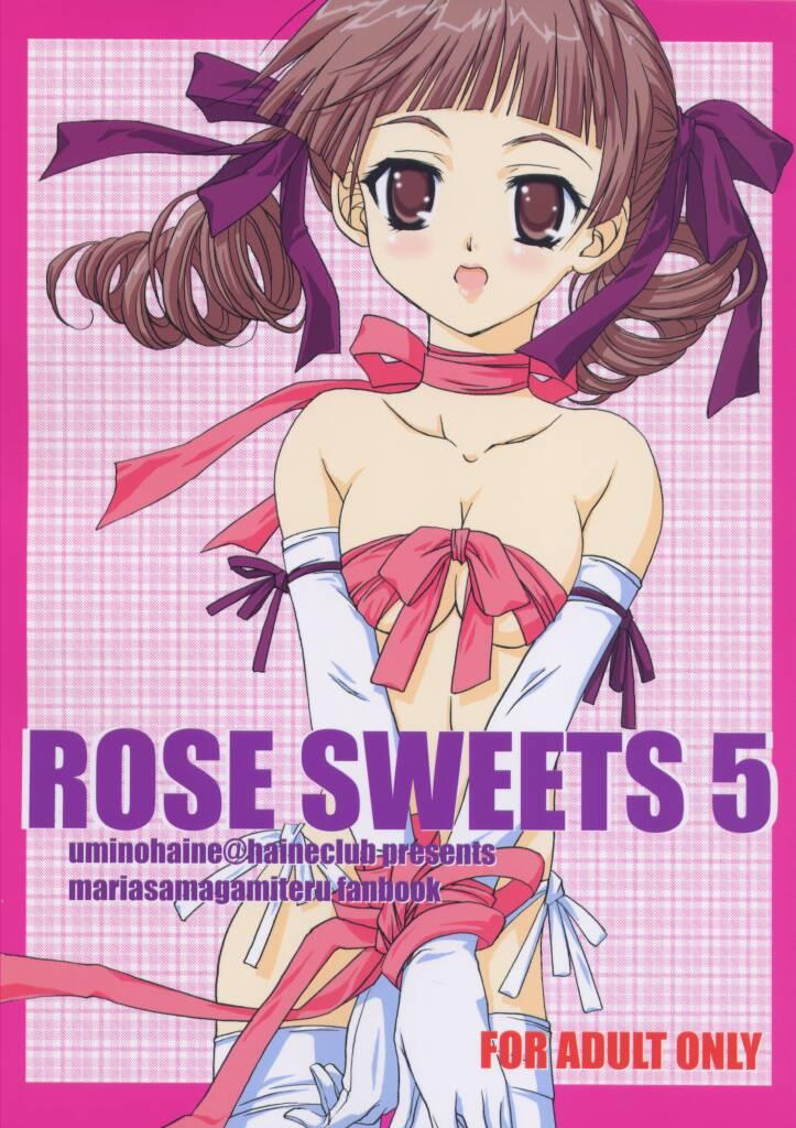 ROSE SWEETS 5 (Cレヴォ36) [灰猫倶楽部 (童子, 海野灰猫)] (マリア様がみてる) 0