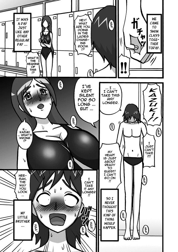 Girl Sucking Dick Sweetie Girls 4 ~Atashi Hentai! Miki no Kyouei Mizugi - Fresh precure Youporn - Page 2