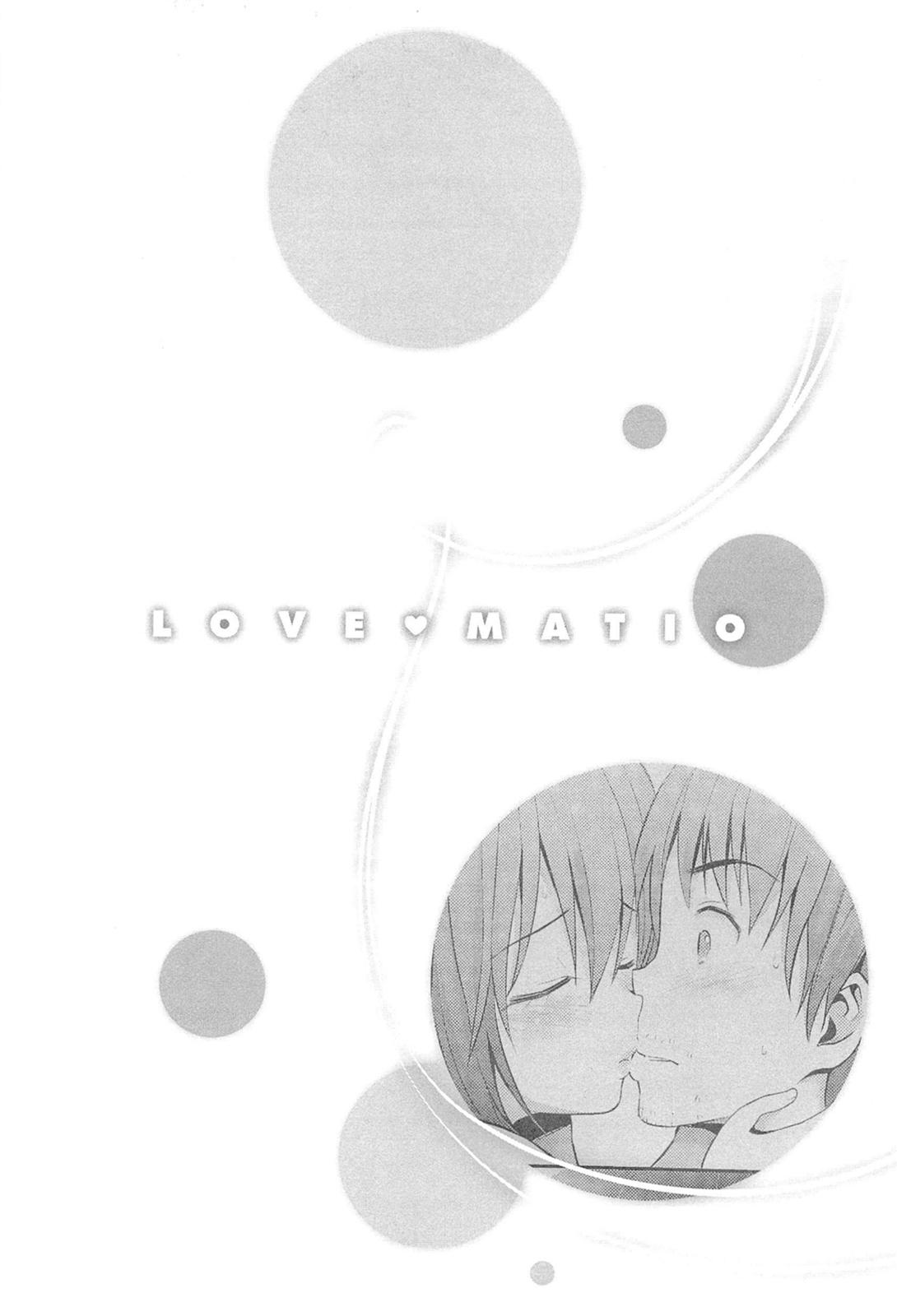 LoveMatio 〜 So Lovely Irrumatio 51