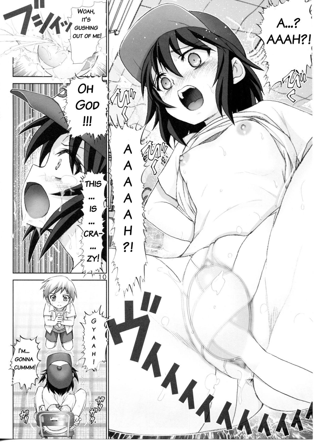 Amateur Teen Boku no Tomodachi wa Chin○ ga Nai - Boku wa tomodachi ga sukunai Caught - Page 9