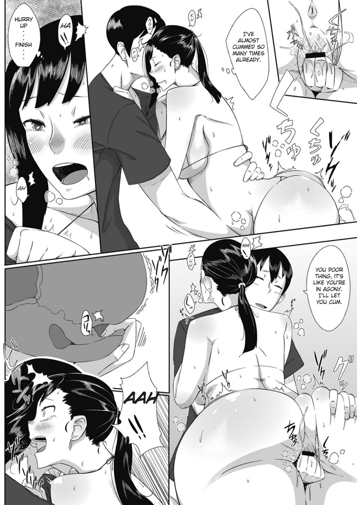 Eating Pussy Himitsu no Bitch-chan Teenpussy - Page 10