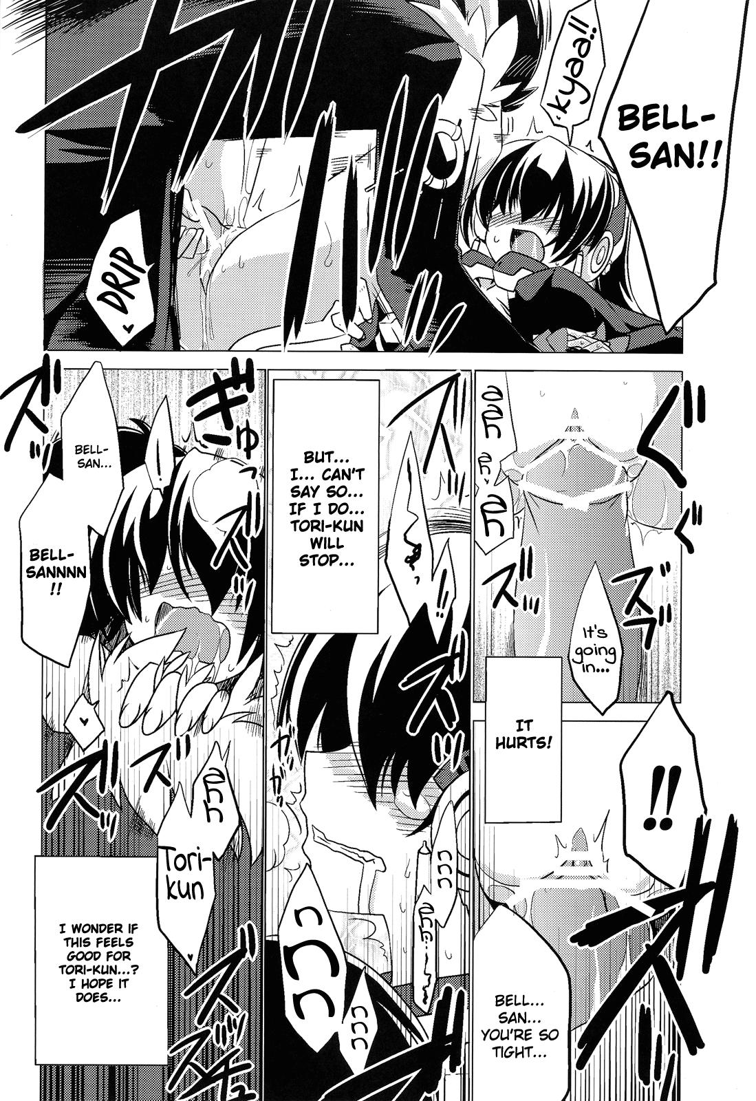 Screaming Nakanu Nara Haiten - Kyoukai senjou no horizon Teamskeet - Page 12