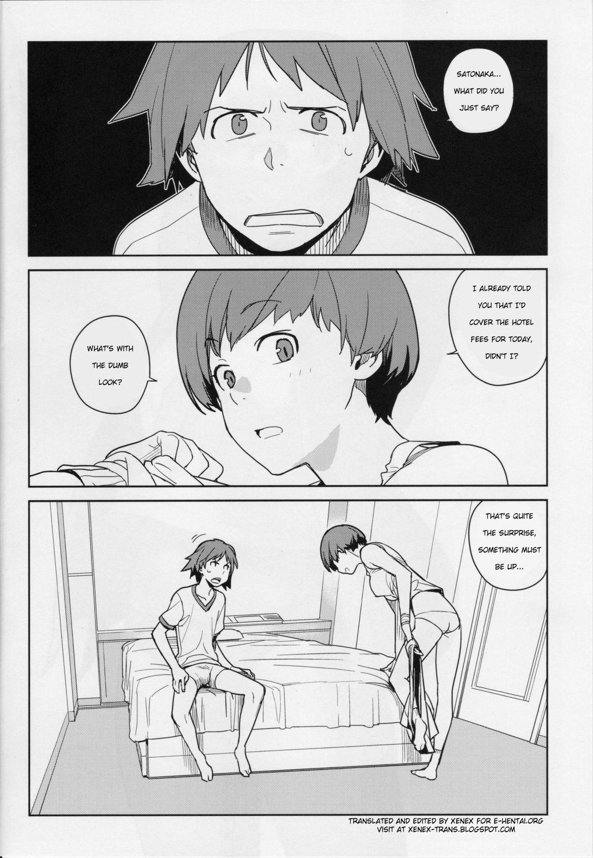 Pussy Play Chie Tomoe - Persona 4 Pene - Page 4