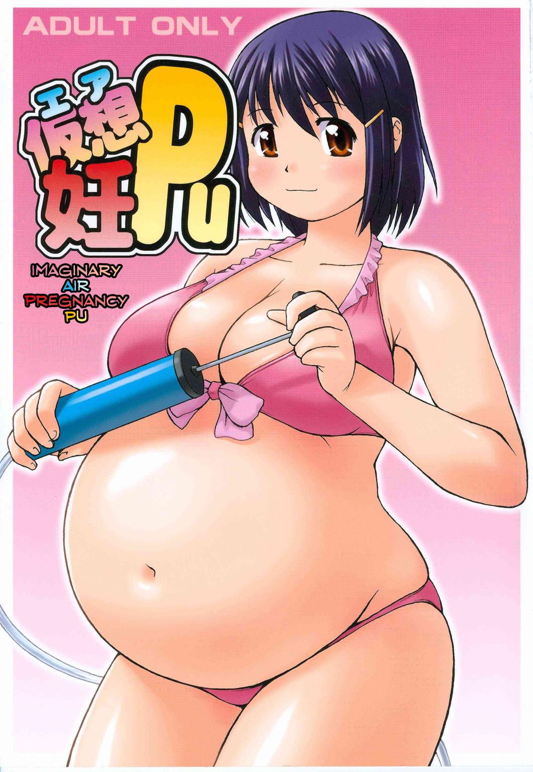 Porno Air NinPu Hot Girl Porn - Picture 1