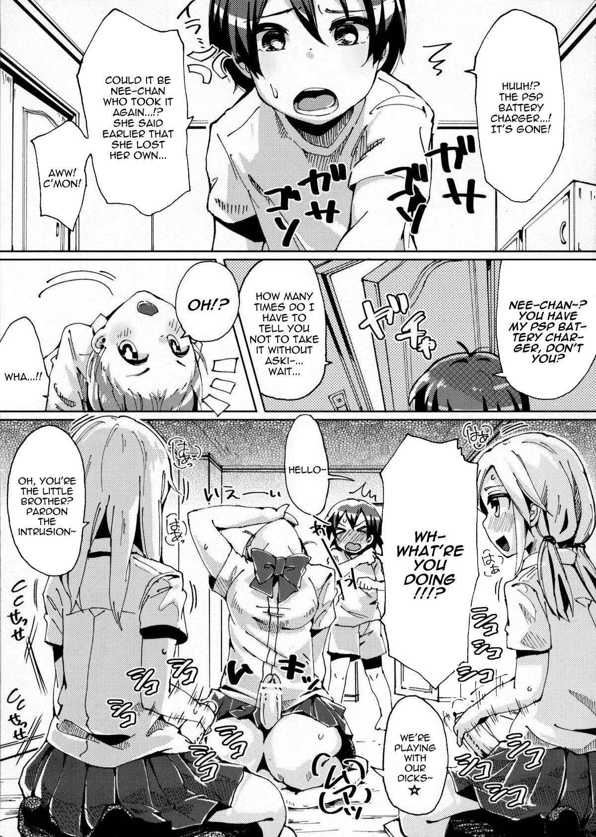 Babysitter Boku no Nee-chan ga Hentai de Komaru. 2 Spy - Page 4