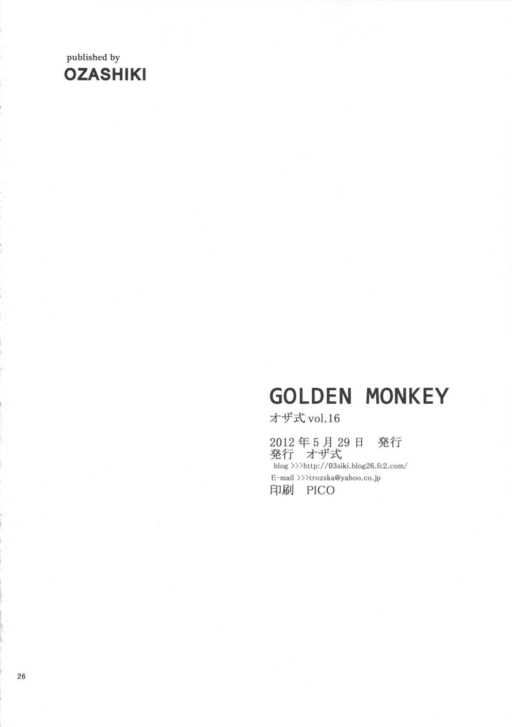 GOLDEN MONKEY 24