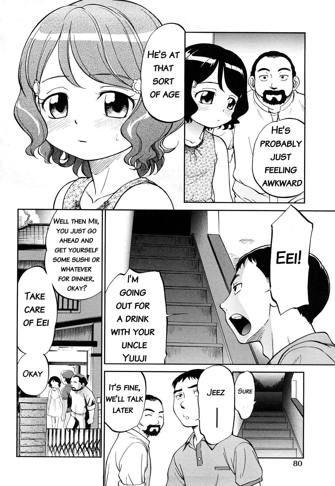Edging Short Distance Relationship - The Cousin Stepfather - Page 2