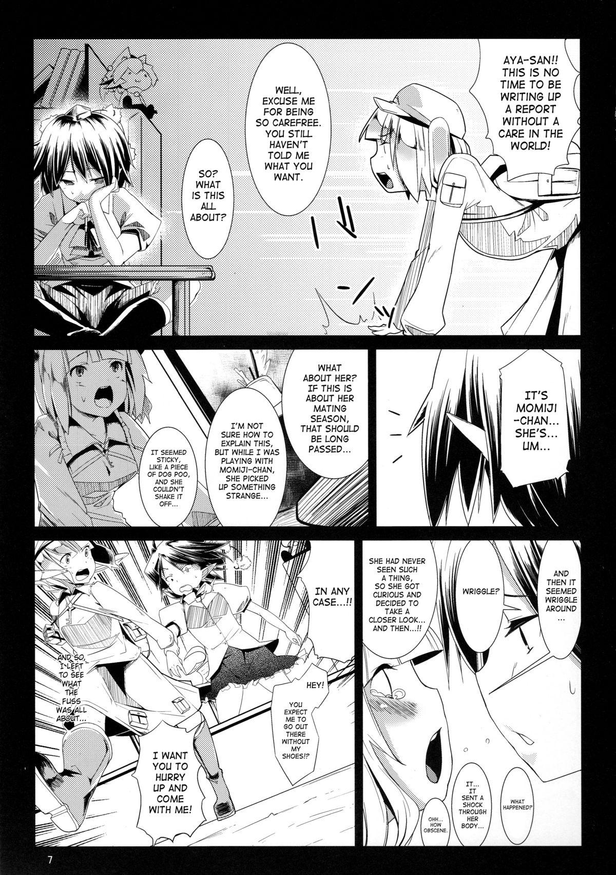 Perfect Tits Inju - Touhou project Step Dad - Page 7