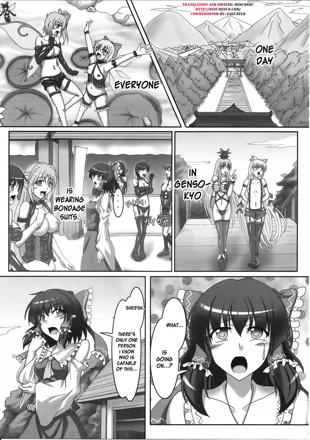 Butts Sakuya to Reimu no Bondage de ikou!! - Touhou project Comedor - Page 4