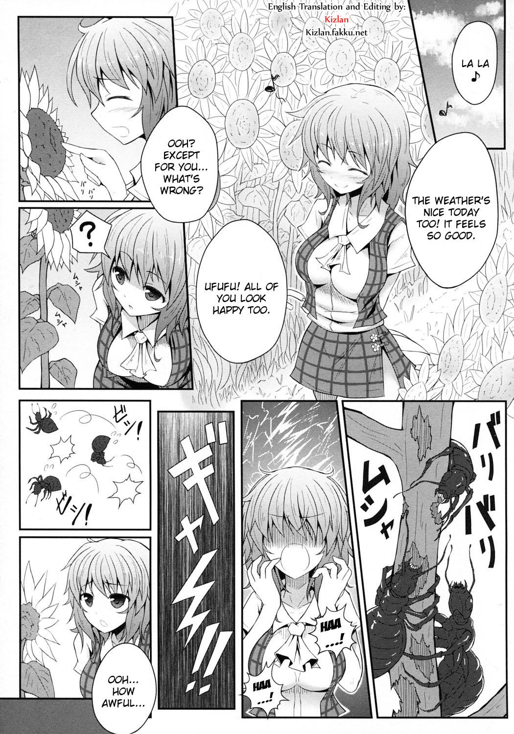 Bisexual Hanakui Mushi - Touhou project Fuck For Money - Page 4