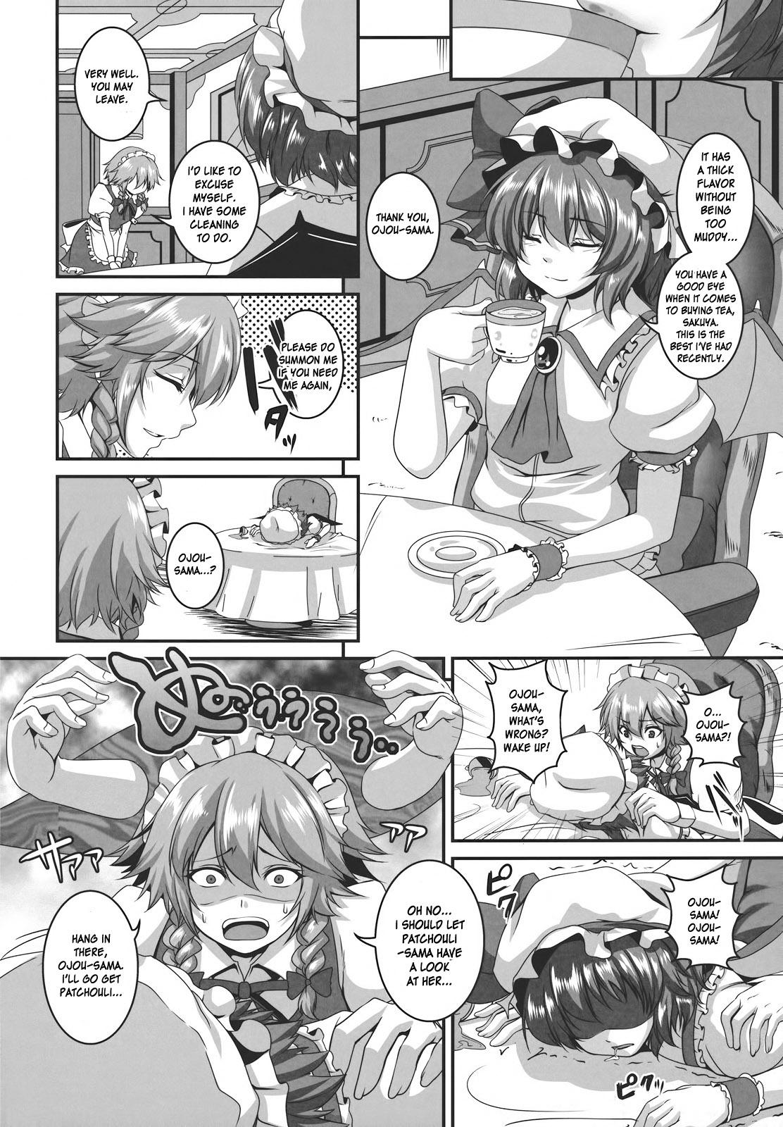 Slapping Dakyou Sakuya - Touhou project Farting - Page 4