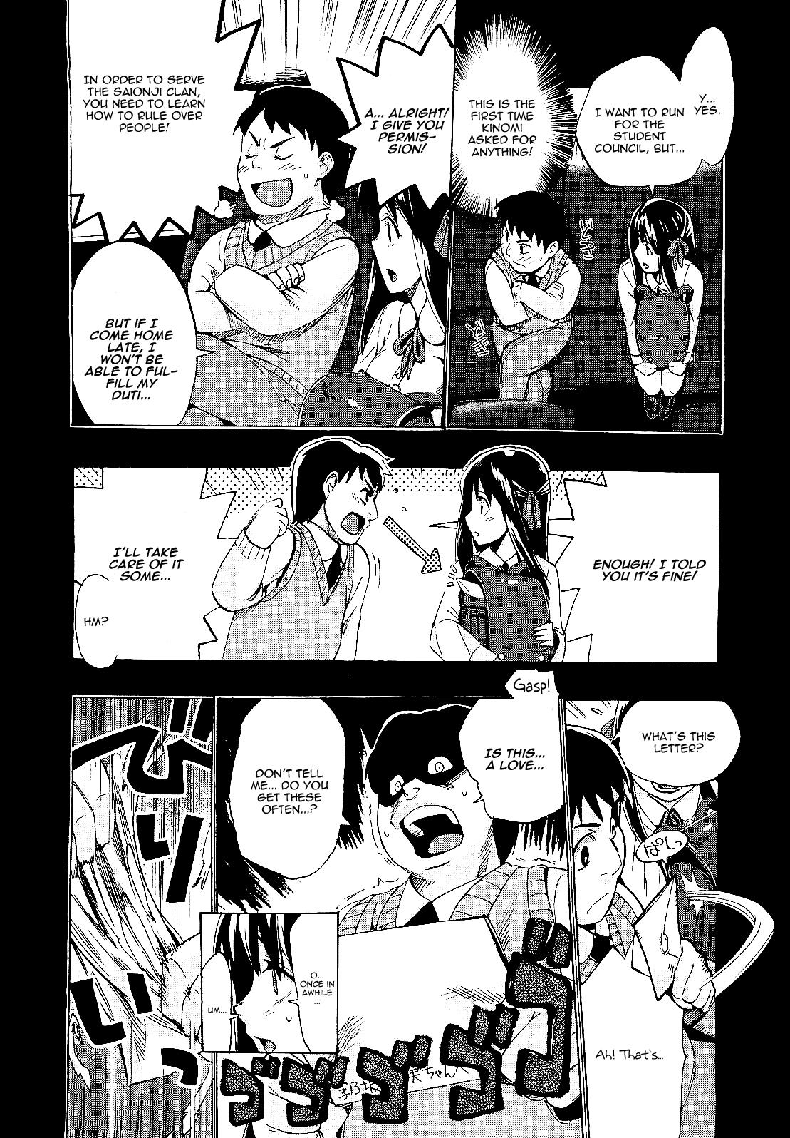 Flogging Kimi wa Meido de Shika Nai | You Are Just A Maid Ch. 1-3 Big Penis - Page 10
