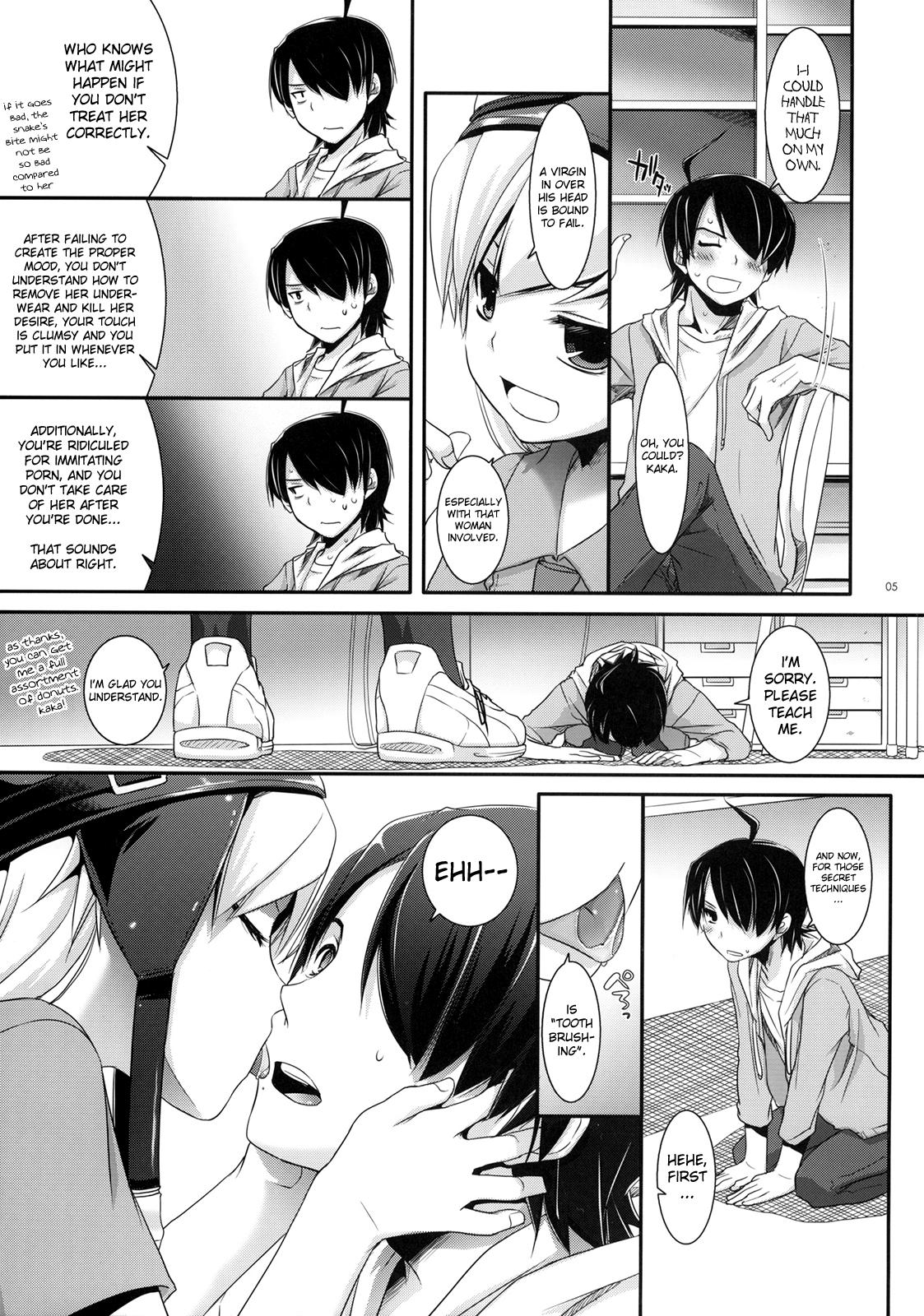 Gay Cash Seifuku Rakuen 28 - Costume Paradise 28 - Bakemonogatari Romantic - Page 4