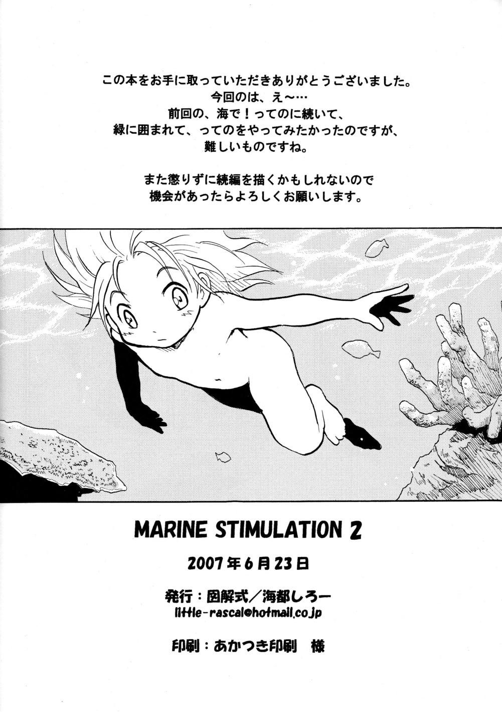 Marine Stimulation 2 21