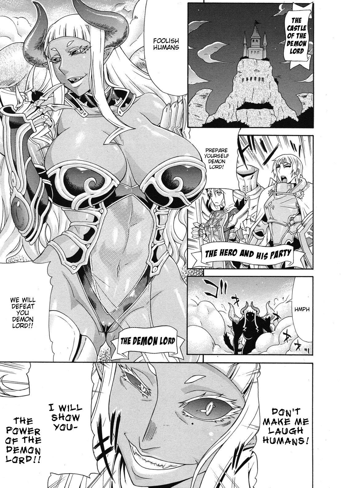 Con Akumiko Fuck Her Hard - Page 1