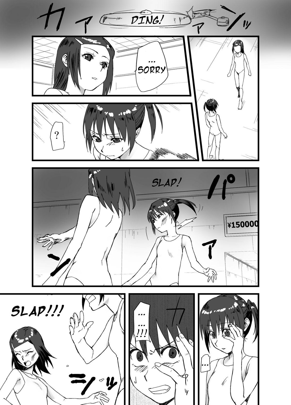 Pussy Fingering Lesfes-Co Chp 1 ENG Buttfucking - Page 5
