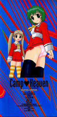 Camp Heaven 3