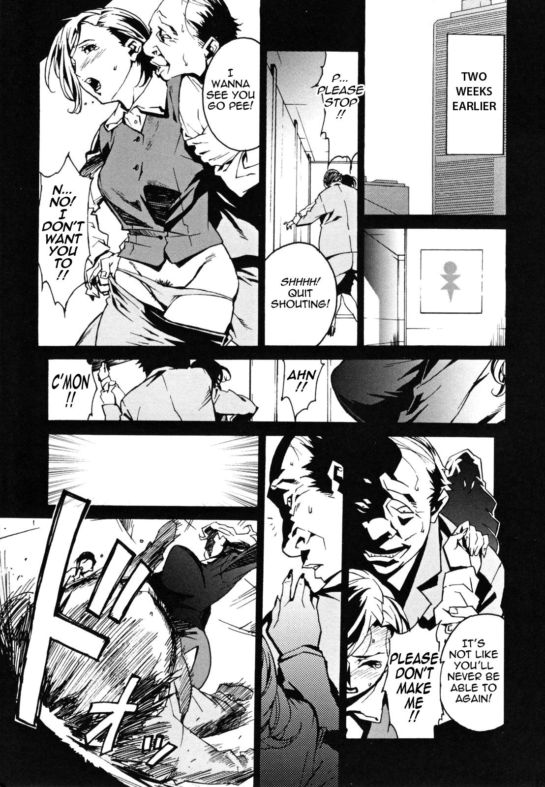 Gay Group Injo no Utage | Topless Piss - Page 11