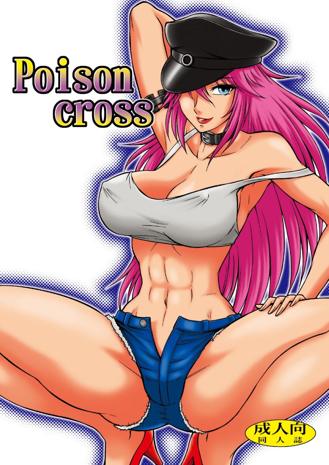 Poison cross 0