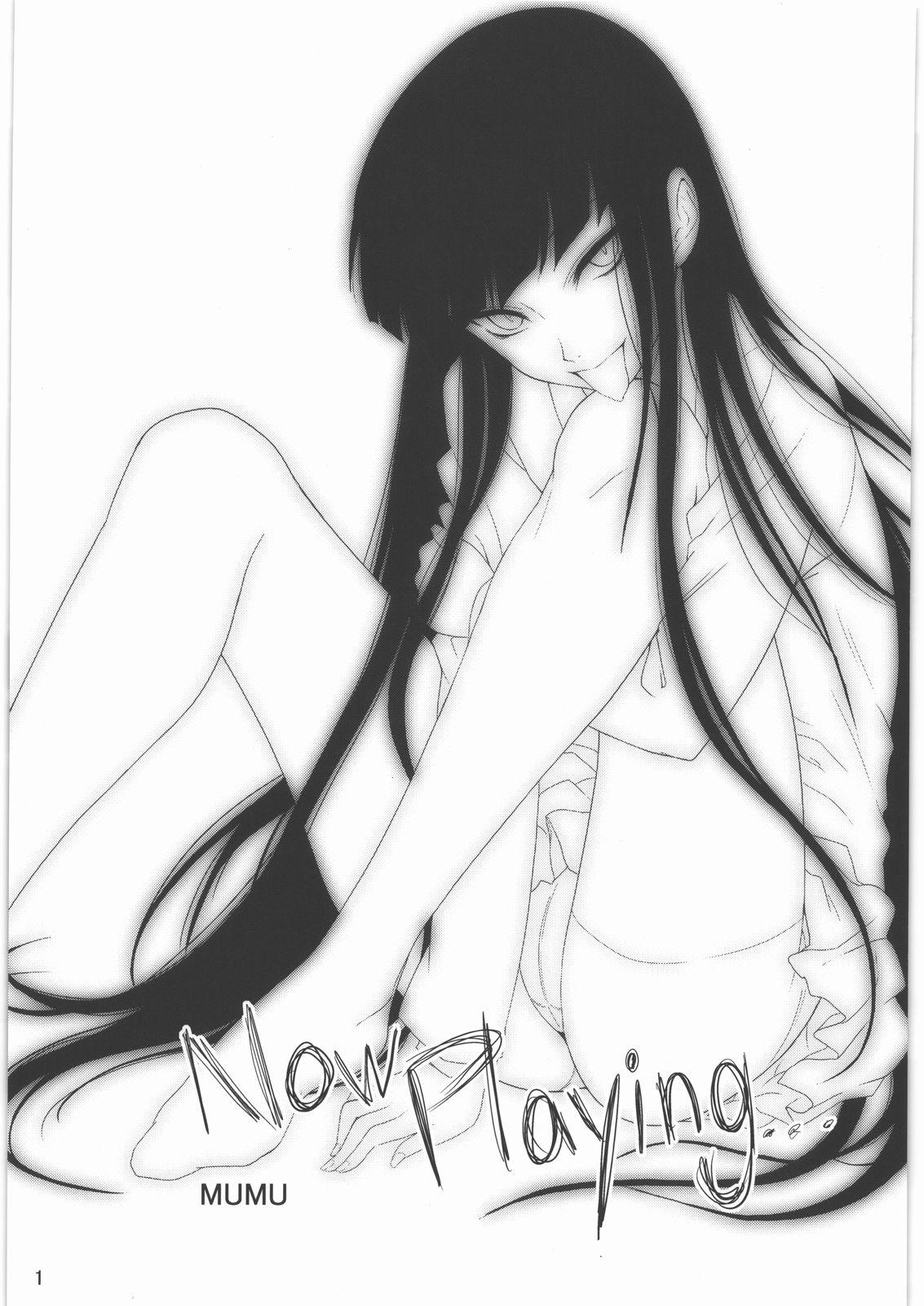 Long Hair Now Playing... - Houkago play Teensex - Page 2