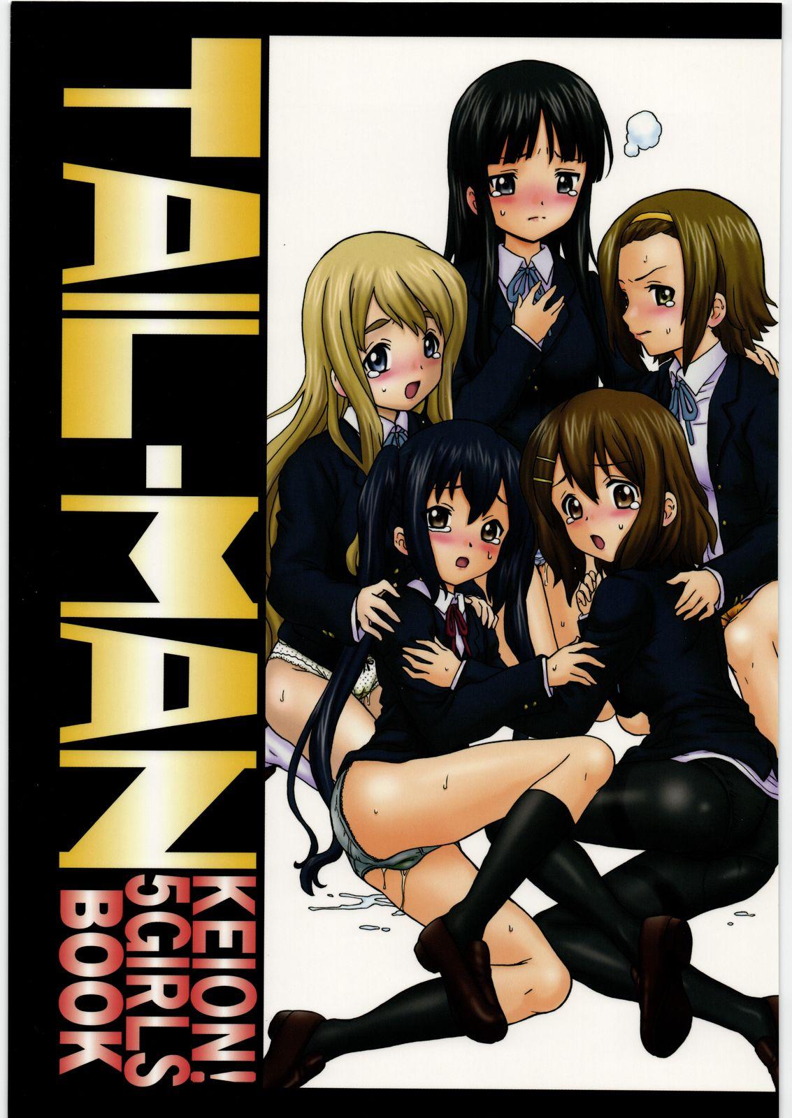 TAIL-MAN KEION! 5 GIRLS BOOK 0
