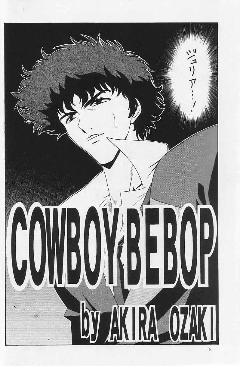 Retro G-shock6 - Rival schools Revolutionary girl utena Cowboy bebop Morrita - Page 5