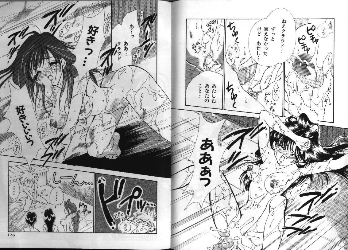 Sex Toys Dennou Renai Hime 1 - Darkstalkers Battle athletes Sentimental graffiti Anime - Page 91