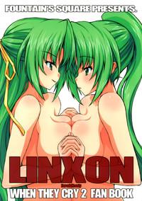 LINXON 1