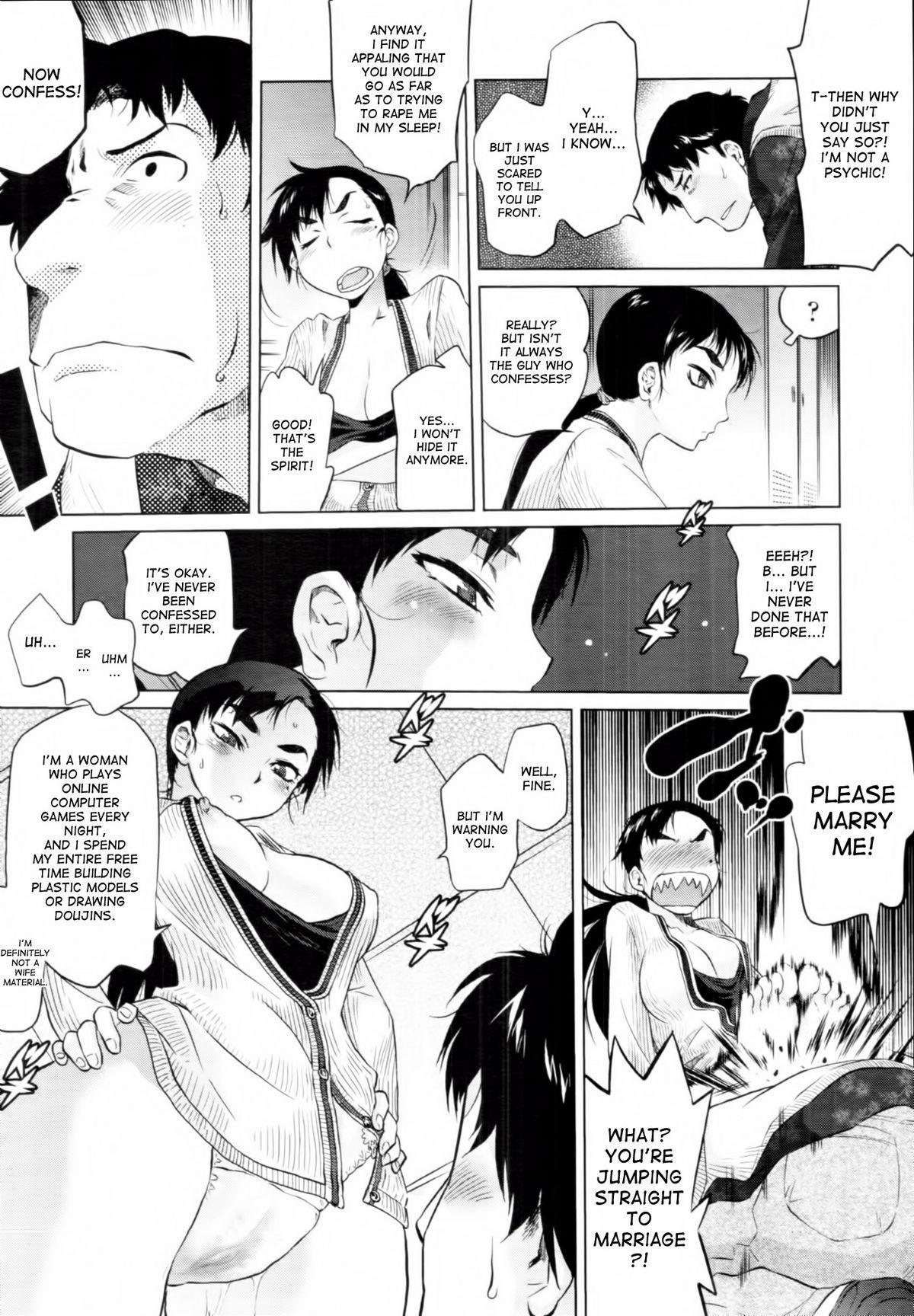 Gaycum Mahoutsukai no Birthday | The Wizard's Birthday Asia - Page 9