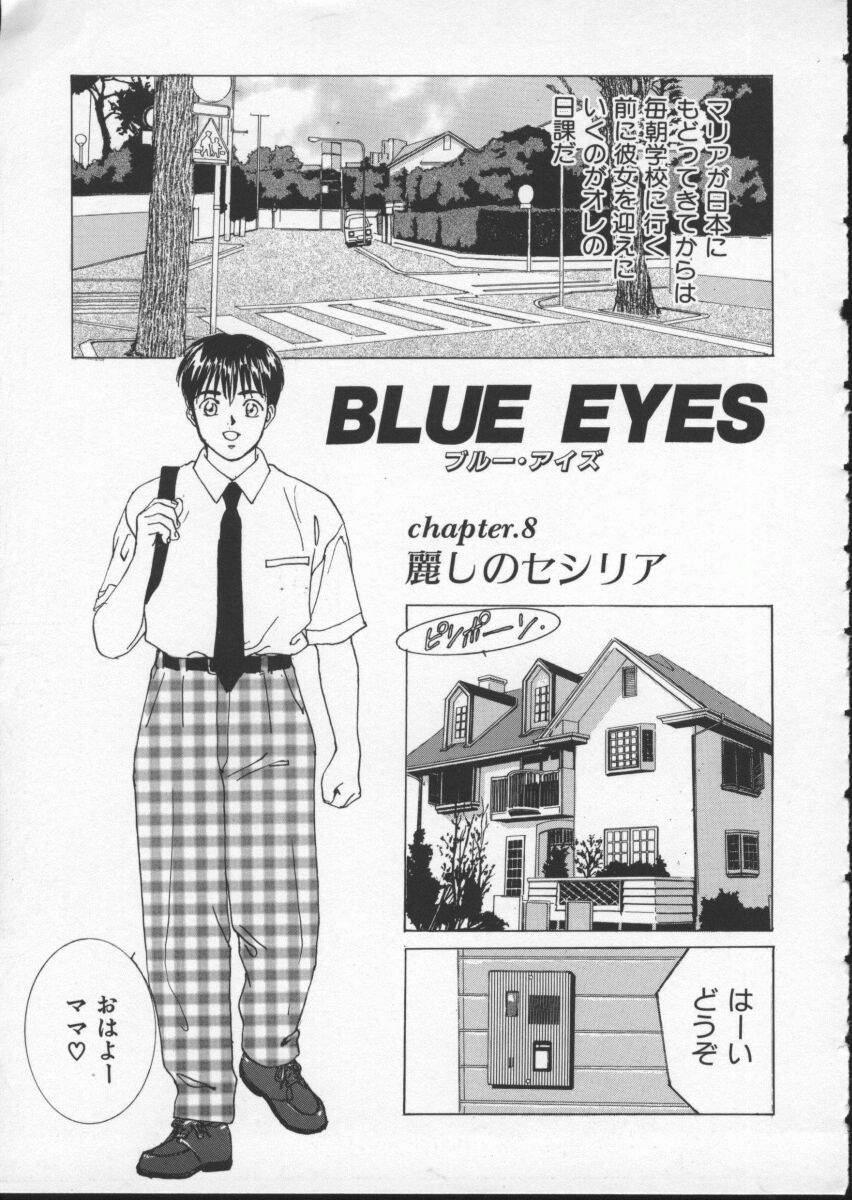 Blue Eyes 2 46