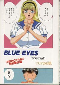 Blue Eyes 2 7