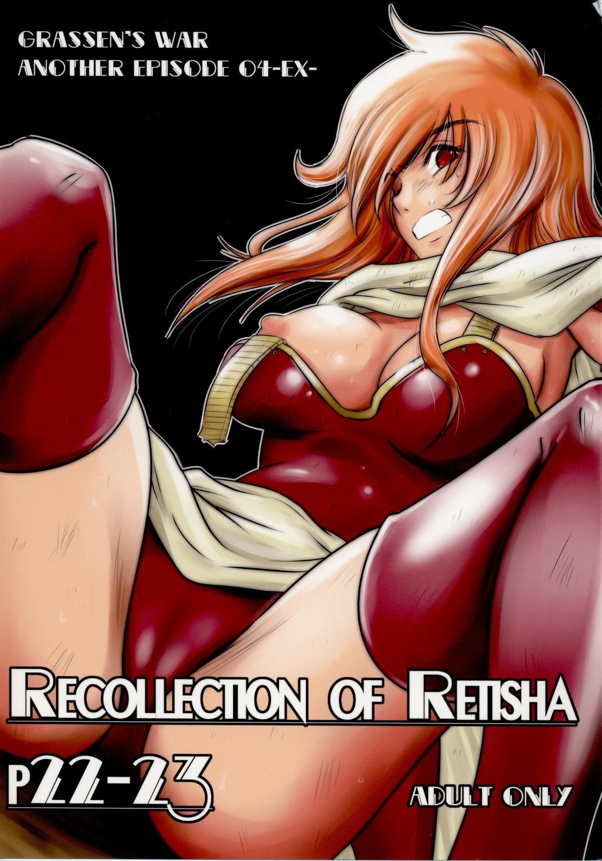 Recollection of Retisha P22-23 0