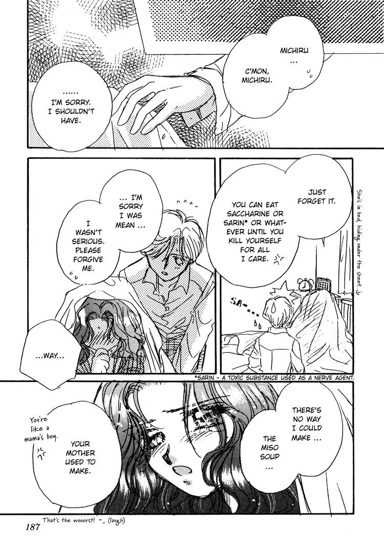 Forbidden Million Kisses - Sailor moon Thuylinh - Page 4
