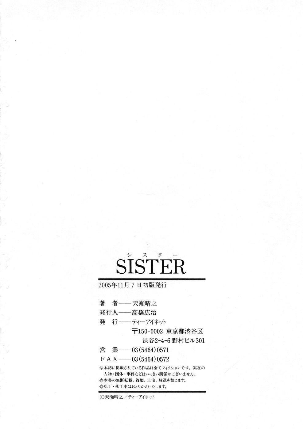 Negao SISTER Petite - Page 210