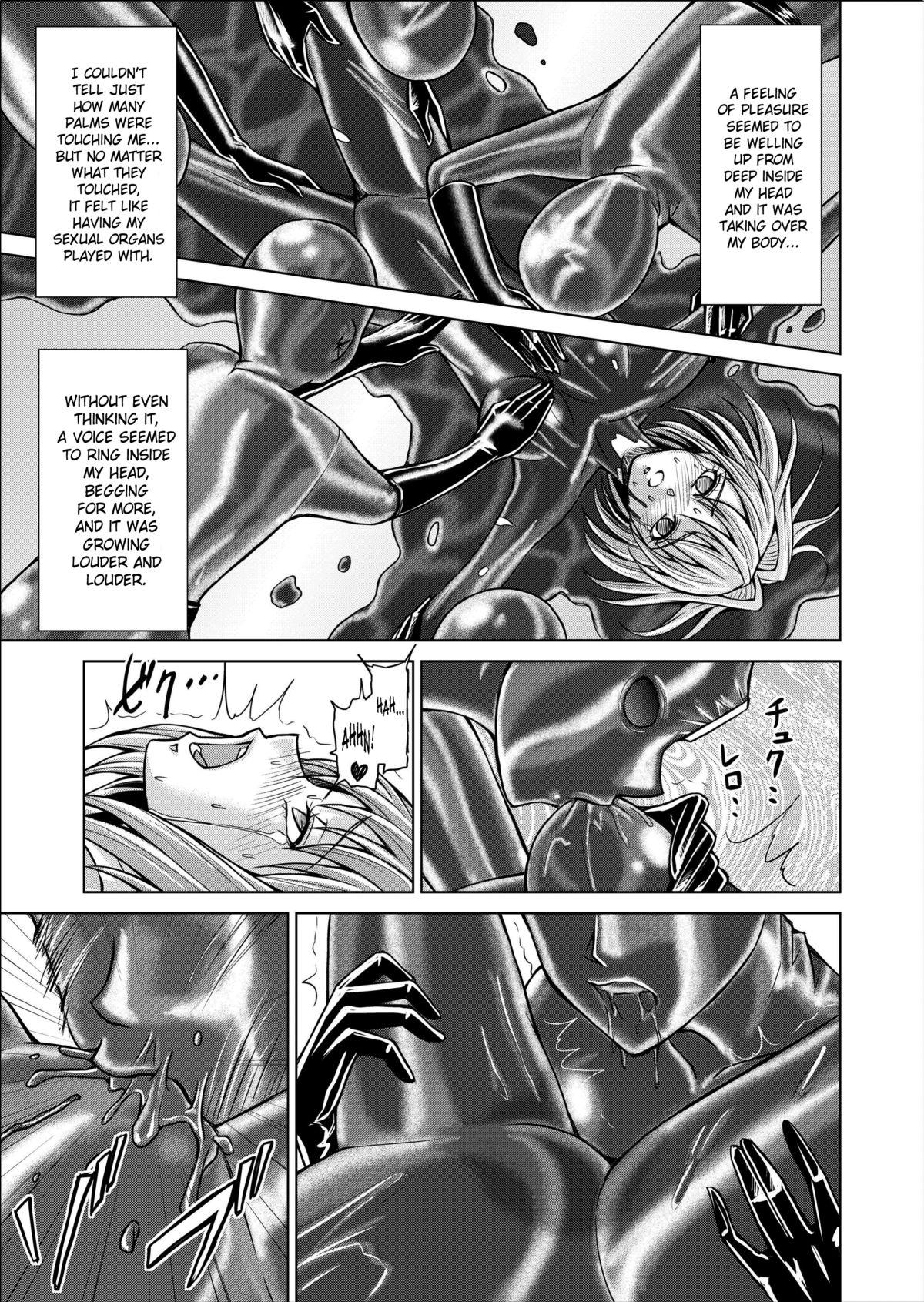 [MACXE'S (monmon)] Tokubousentai Dinaranger ~Heroine Kairaku Sennou Keikaku~ Vol.02 Special Edition [English] {SaHa} 10