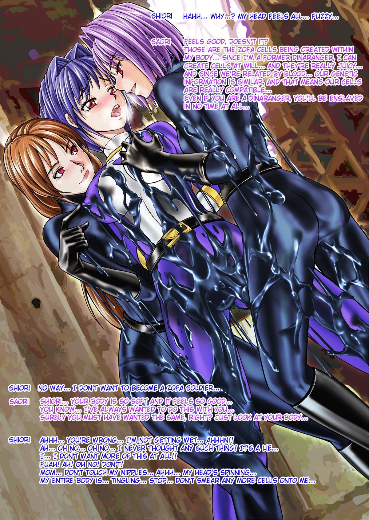 [MACXE'S (monmon)] Tokubousentai Dinaranger ~Heroine Kairaku Sennou Keikaku~ Vol.02 Special Edition [English] {SaHa} 34