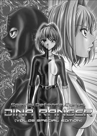 Rimming [MACXE'S (monmon)] Tokubousentai Dinaranger ~Heroine Kairaku Sennou Keikaku~ Vol.02 Special Edition [English] {SaHa}  OvGuide 4