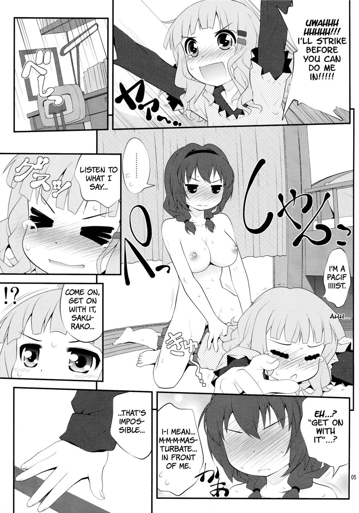 Cartoon Himegoto Flowers | Secret Flowers 2 - Yuruyuri Stepfamily - Page 4