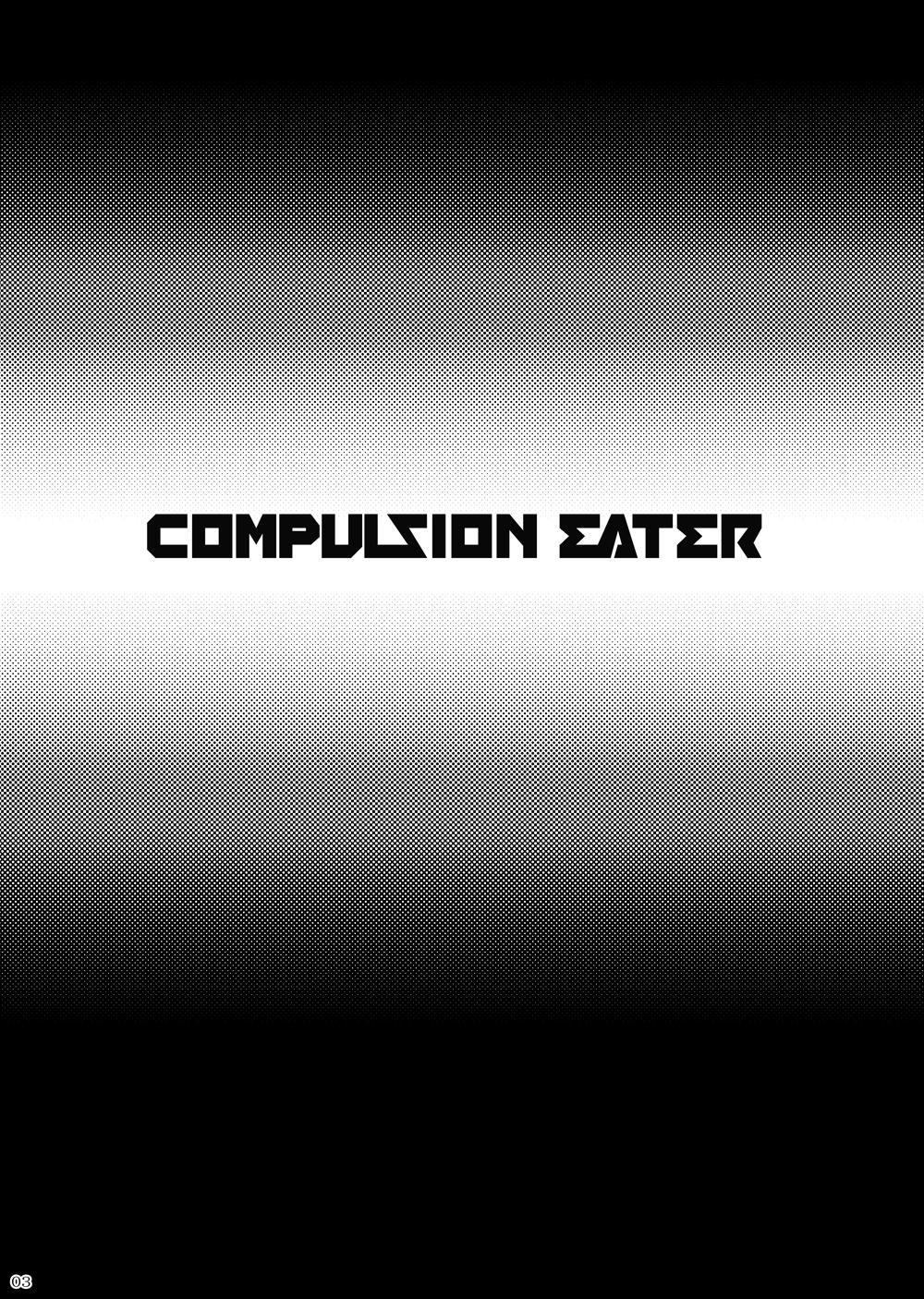COMPULSION EATER 1