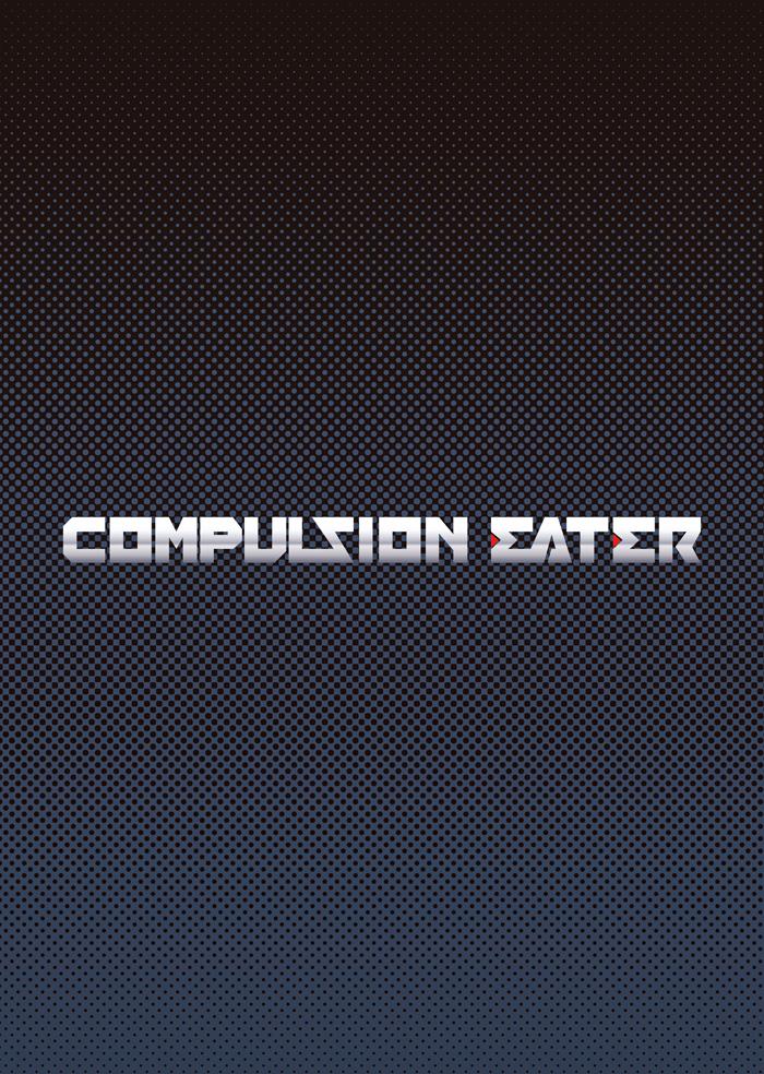 Teenxxx COMPULSION EATER - God eater Sola - Page 51