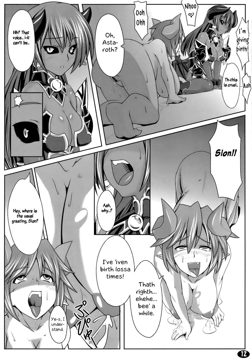 Fuck Yappari Asta-sama ha Haramasetai! - Shinrabansho Perfect Pussy - Page 10
