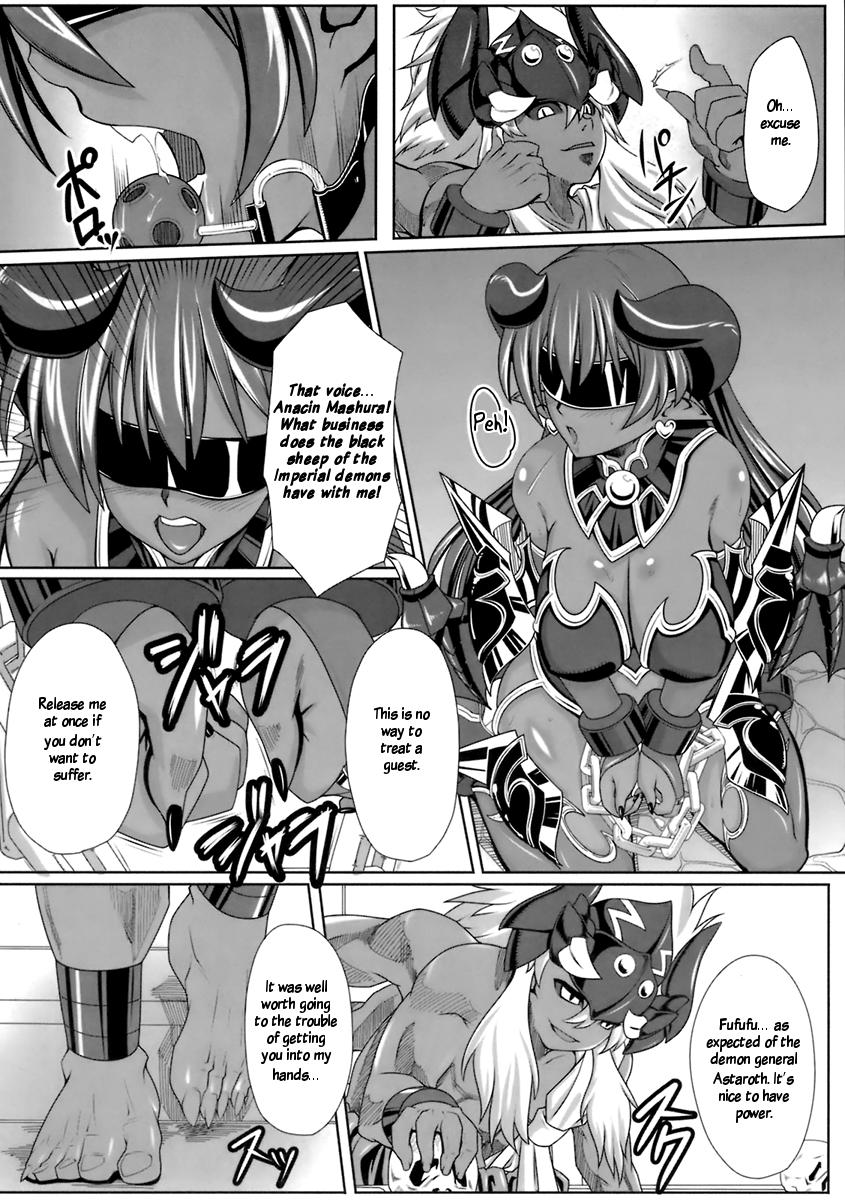 Swinger Yappari Asta-sama ha Haramasetai! - Shinrabansho Slapping - Page 5