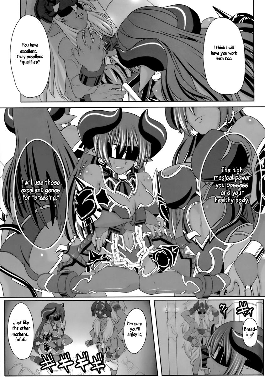 Blowjobs Yappari Asta-sama ha Haramasetai! - Shinrabansho Internal - Page 6
