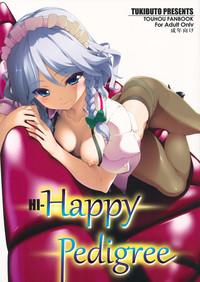 Kashima HI-Happy Pedigree- Touhou project hentai Digital Mosaic 1