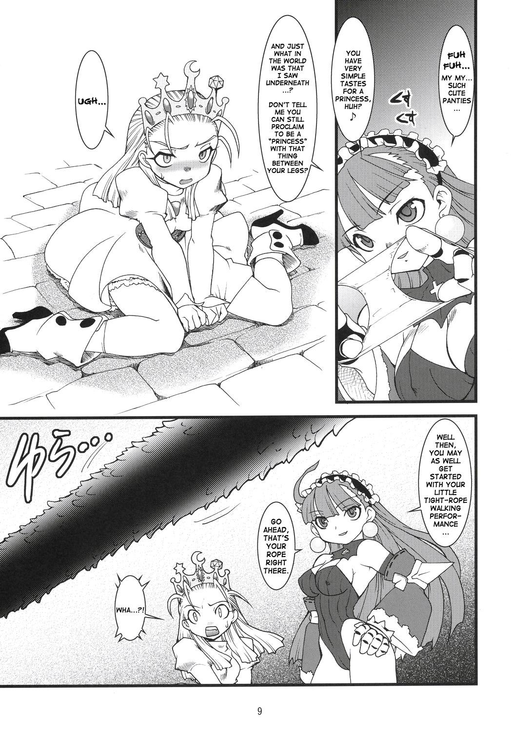 Pink Royal Standard 2 - Cyberbots La pucelle Inked - Page 8