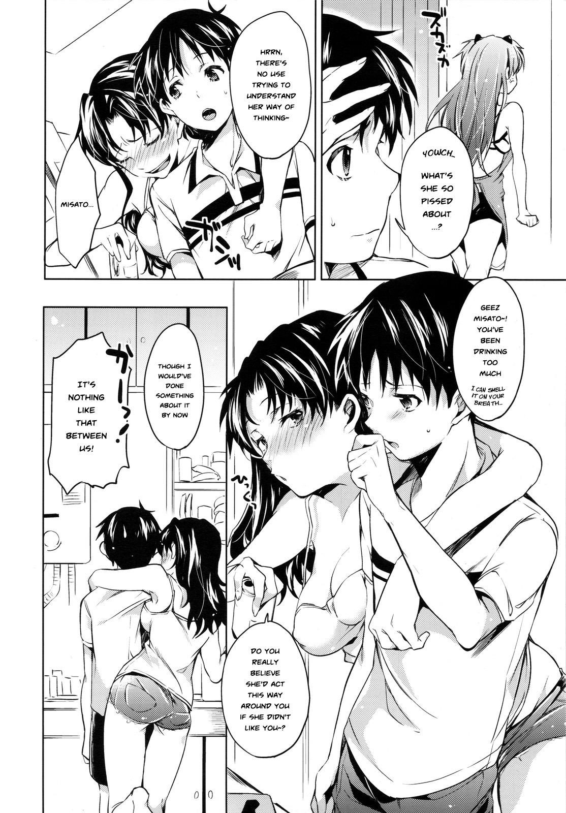 Backshots Renai Beginner + Paper - Neon genesis evangelion Short Hair - Page 5