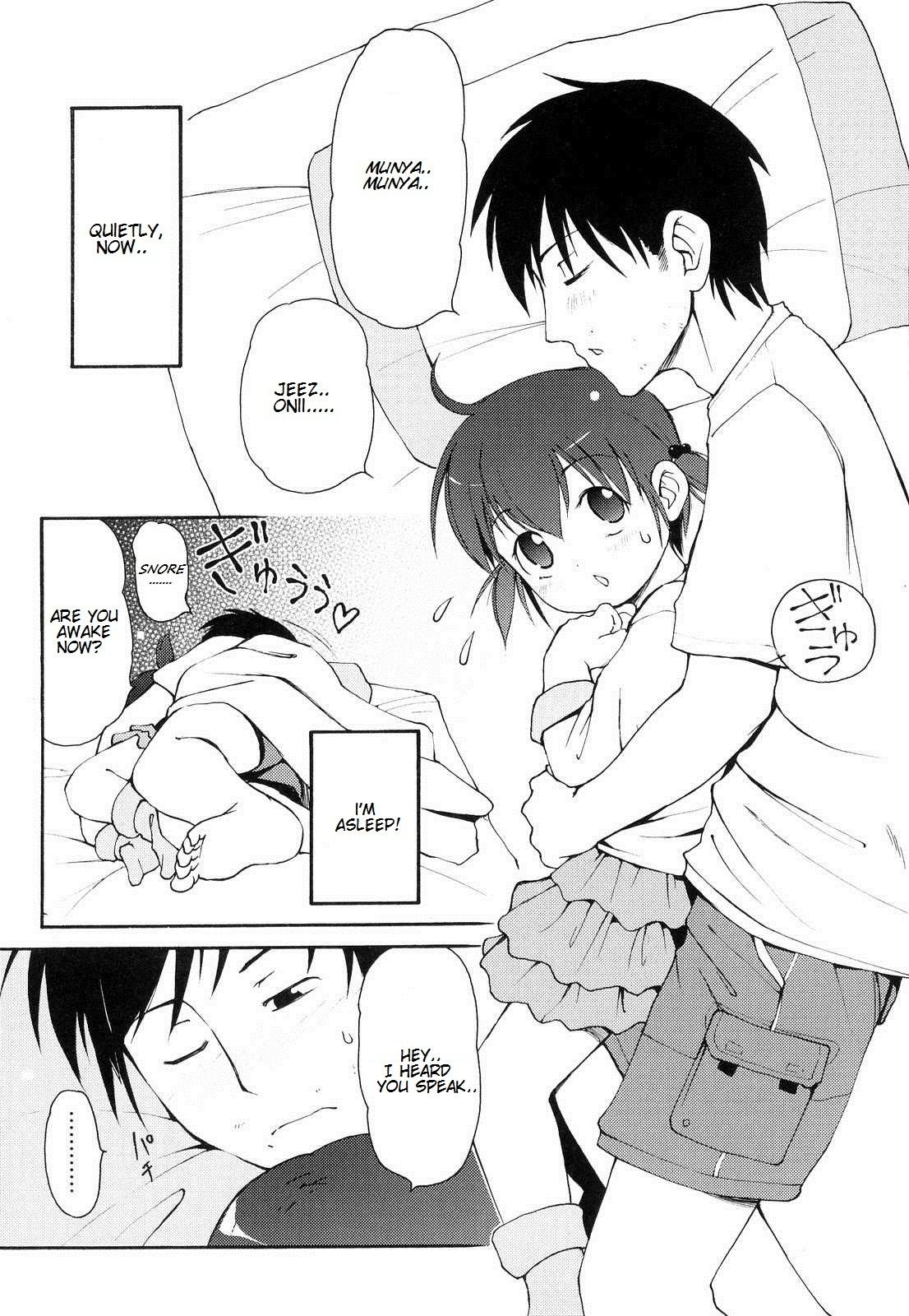 [LEE] Totsugeki Tonari no Onii-chan - Charge the Brother of Neighboring House [English] [Meth, :3] 75