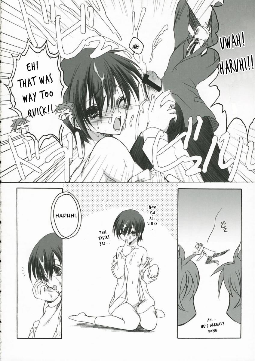 Mother fuck Sakura Kiss - Ouran high school host club Fingers - Page 7